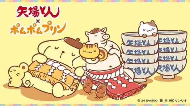 夜ご飯を作るのを放棄したガル民がわらわらと集うトピ 