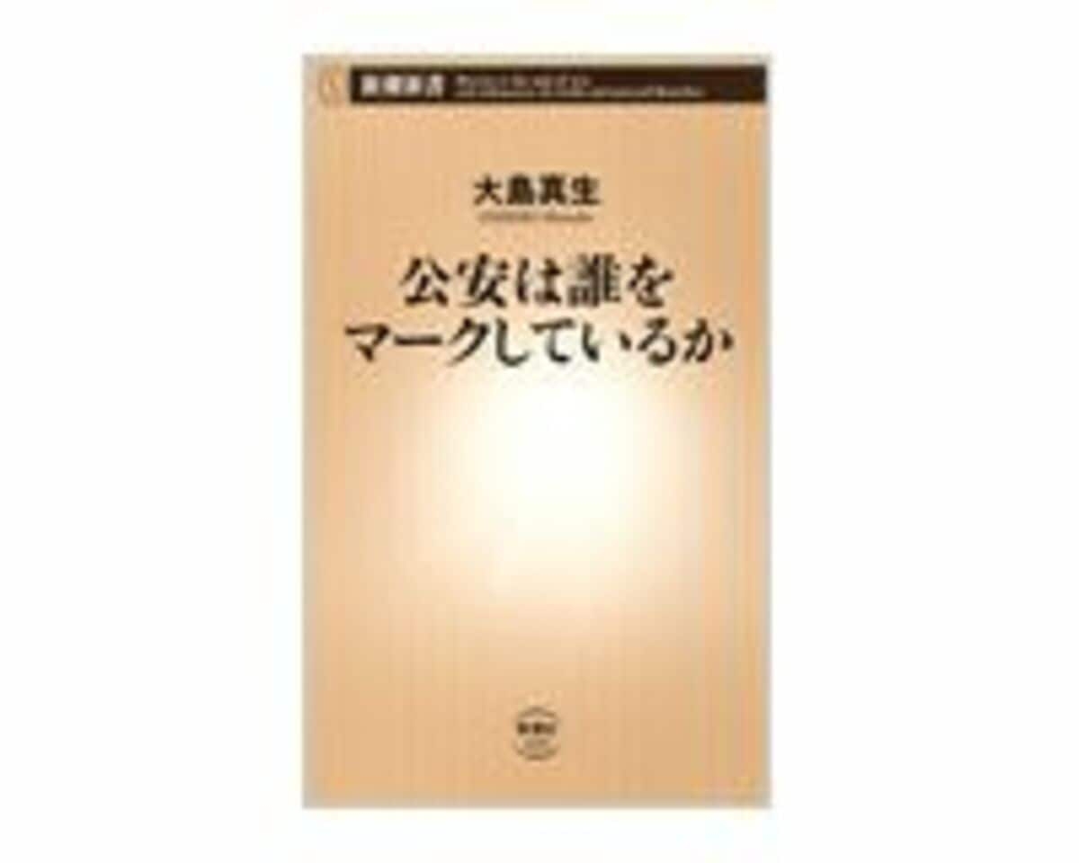 旅行先でパンツ捨てるのあり？なし？