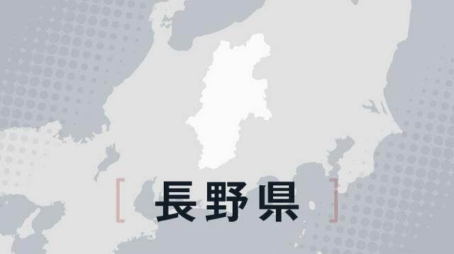 衆院選候補者の演説、ガラス瓶たたきつけ妨害容疑　長野県警が男逮捕（朝日新聞デジタル） - Yahoo!ニュース