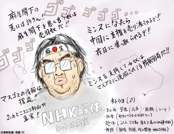 「また来たいかと言われたらごめんなさい」　初訪日のドイツ人が日本で困った出来事とは