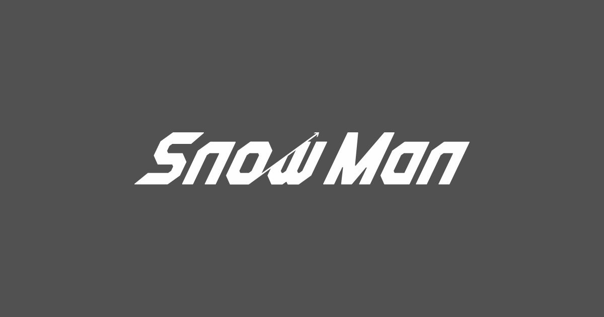 Snow Man「One」主要配信サイト一覧 - INFO | Snow Man｜MENT RECORDING