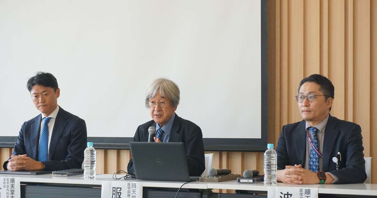順天堂大学、パーキンソン病を腸内細菌で治療へ　２０２４年内にも患者に移植 - 日本経済新聞