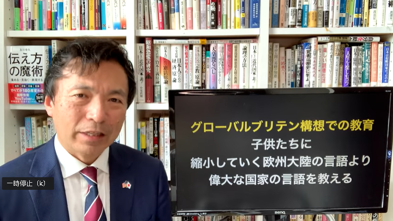 「また来たいかと言われたらごめんなさい」 初訪日のドイツ人が日本で困った出来事とは
