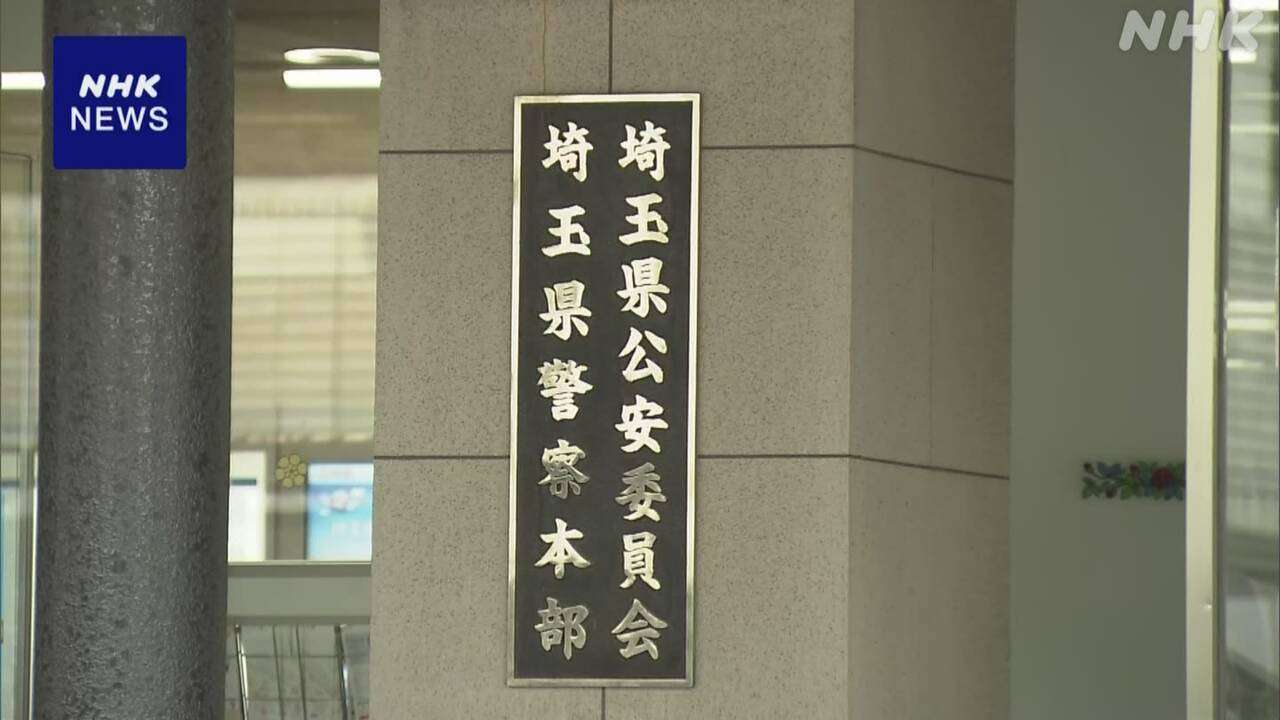 闇バイトのトラブルで実家襲撃準備か 強盗予備容疑で2人逮捕 | NHK | 事件