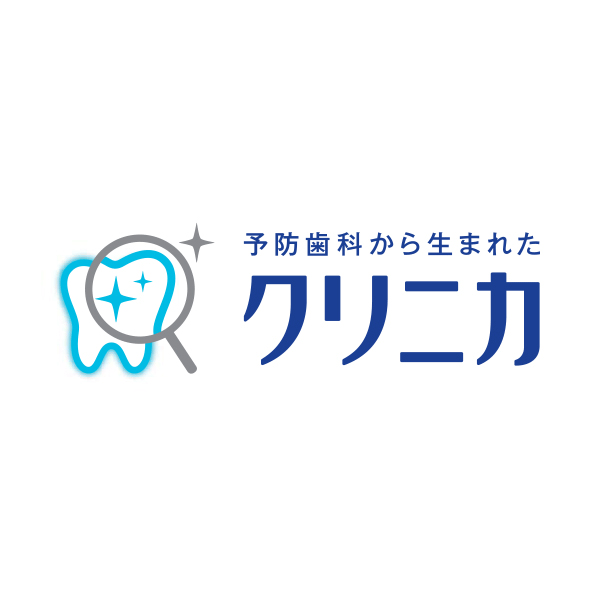 クリニカ フッ素メディカルコート