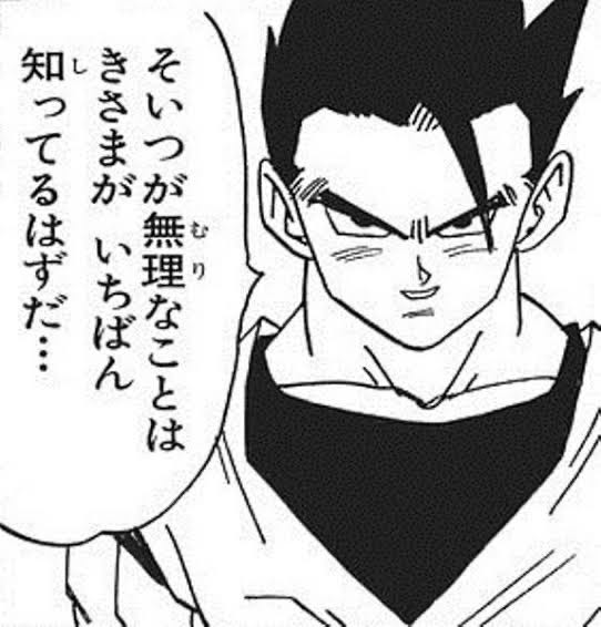 【アダルト版】雑談しませんか？part8【定期】
