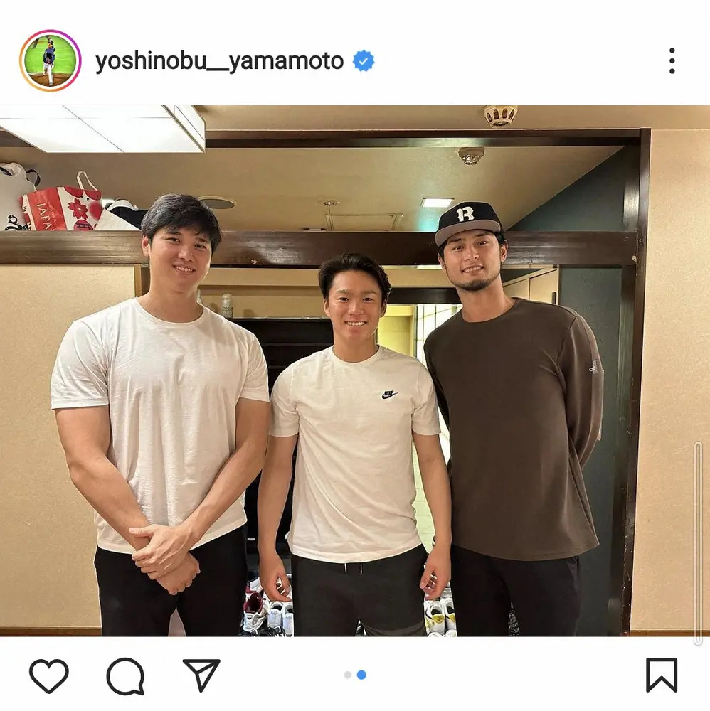 大谷翔平　山本由伸を絶賛「圧倒的なピッチングだった」2度目のシャンパンファイトで喜び爆発　次なる舞台へ「初戦が大事」