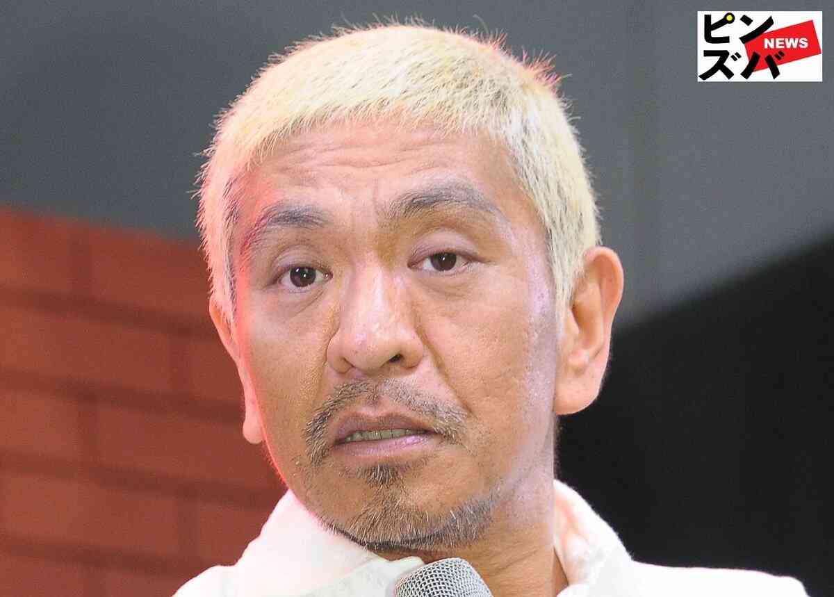 ダウンタウン松本人志、「文春との和解ムード」霧散で「年内復帰」は絶望的か 芸人待望の『M-1』復帰も消える悲観的状況｜ニュース｜ピンズバNEWS