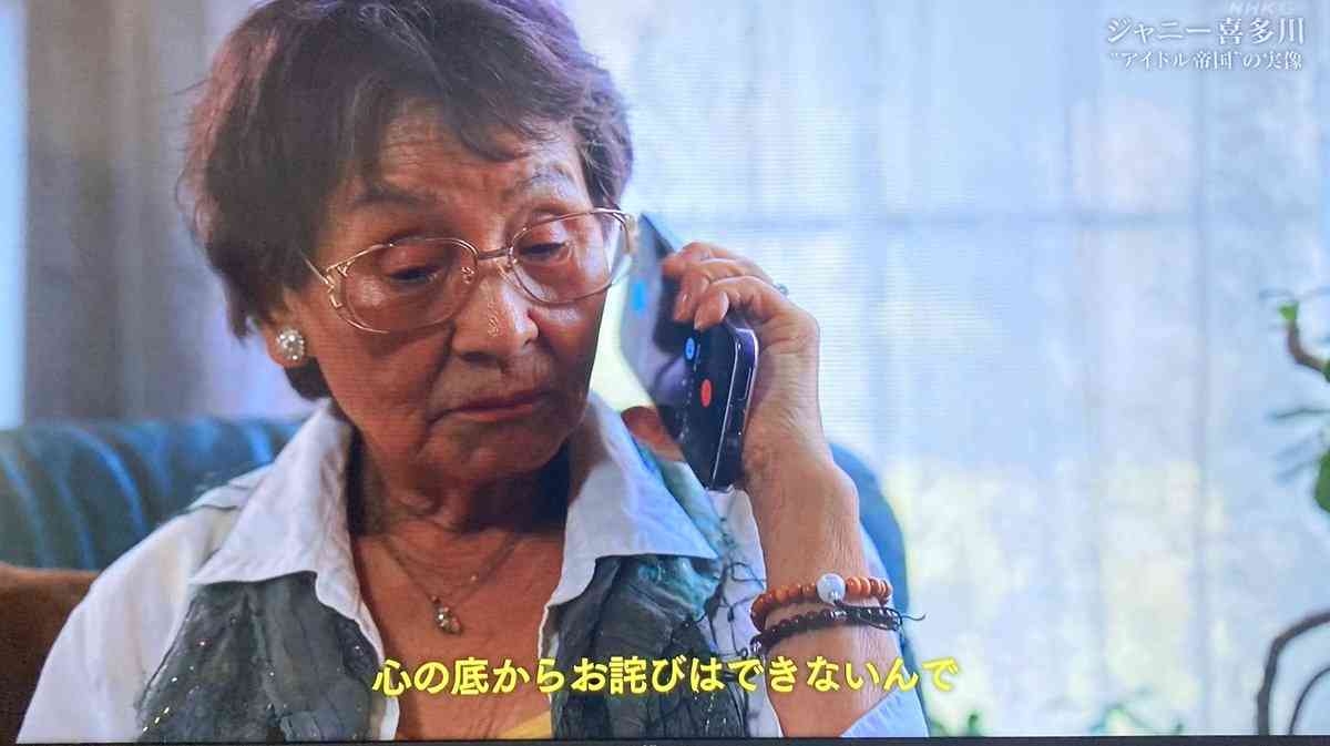 「心の底からお詫びができない」『Nスペ』SMILE-UP.補償本部長「2分27秒の電話」が大炎上　紅白への影響は