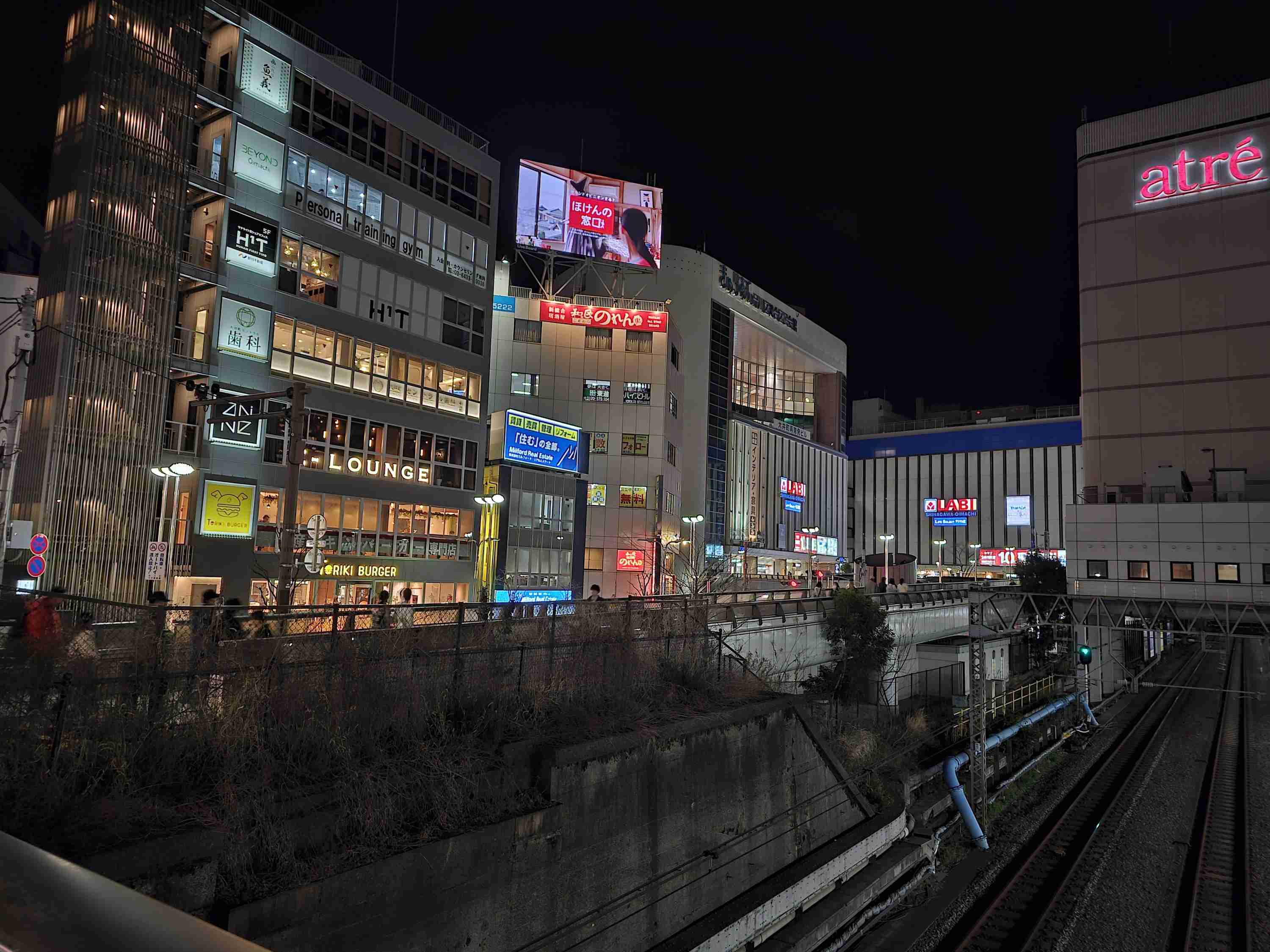 ガル民がスマホで撮った駅や電車が見たい!Part2