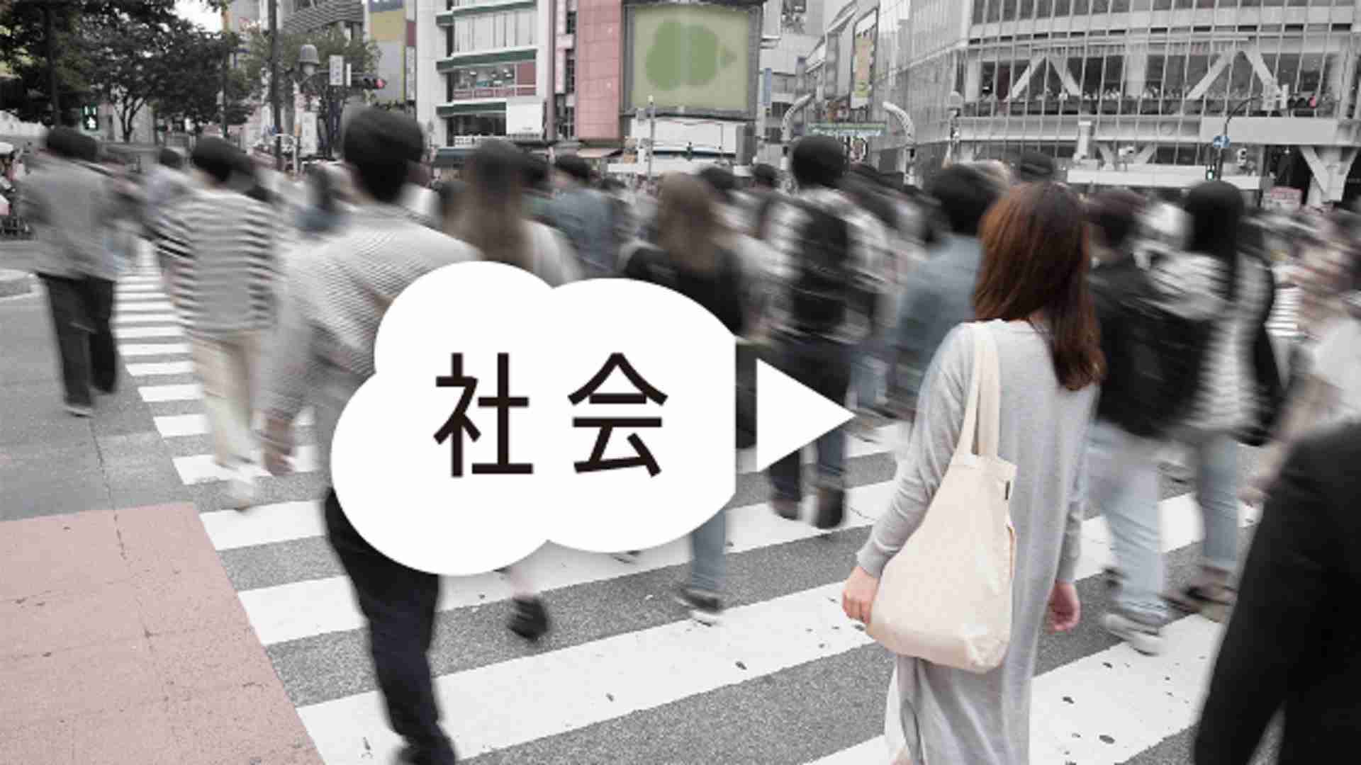 NHKの男性アナウンサーを釈放　警視庁