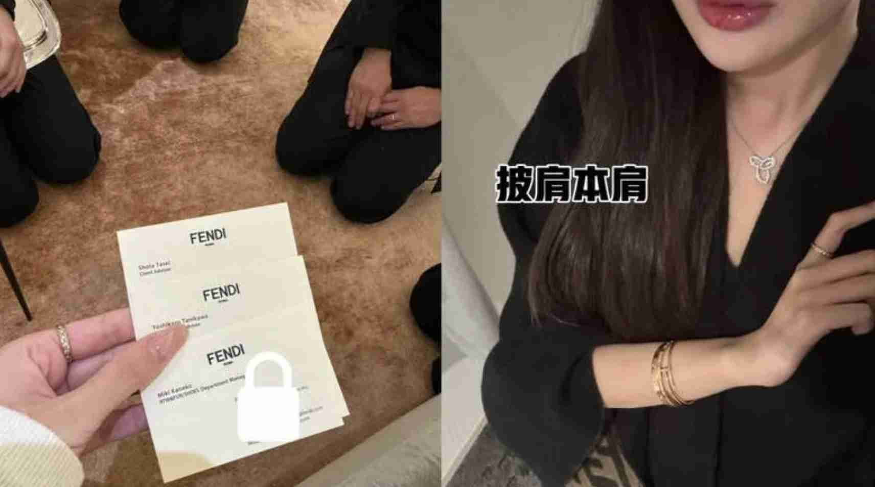 東京銀座のFENDIで中国人観光客がブチギレ！店員4人がひざまずいて謝罪… 中国人がSNSに投稿 | Share News Japan
