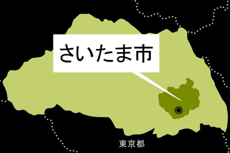 【速報】雨の夜、行方不明の2歳男児と4歳女児を無事保護　埼玉県警大宮署　深夜に市の防災無線で協力訴え　夜半過ぎに発見（埼玉新聞） - Yahoo!ニュース