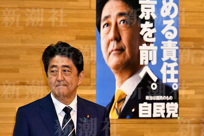 安倍総理が愛する超高級ステーキ店「かわむら」と「ひらやま」を徹底検証 | デイリー新潮