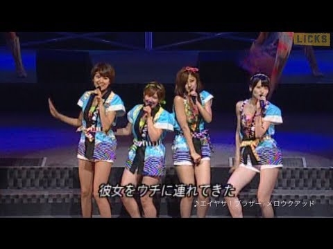 ハロプロコンサート ソレゾーレ！より、ダイヤレディー,メロウクアッド,HI-FIN！ 中島卓偉,ばんばひろふみ他(8/2/2013)#25