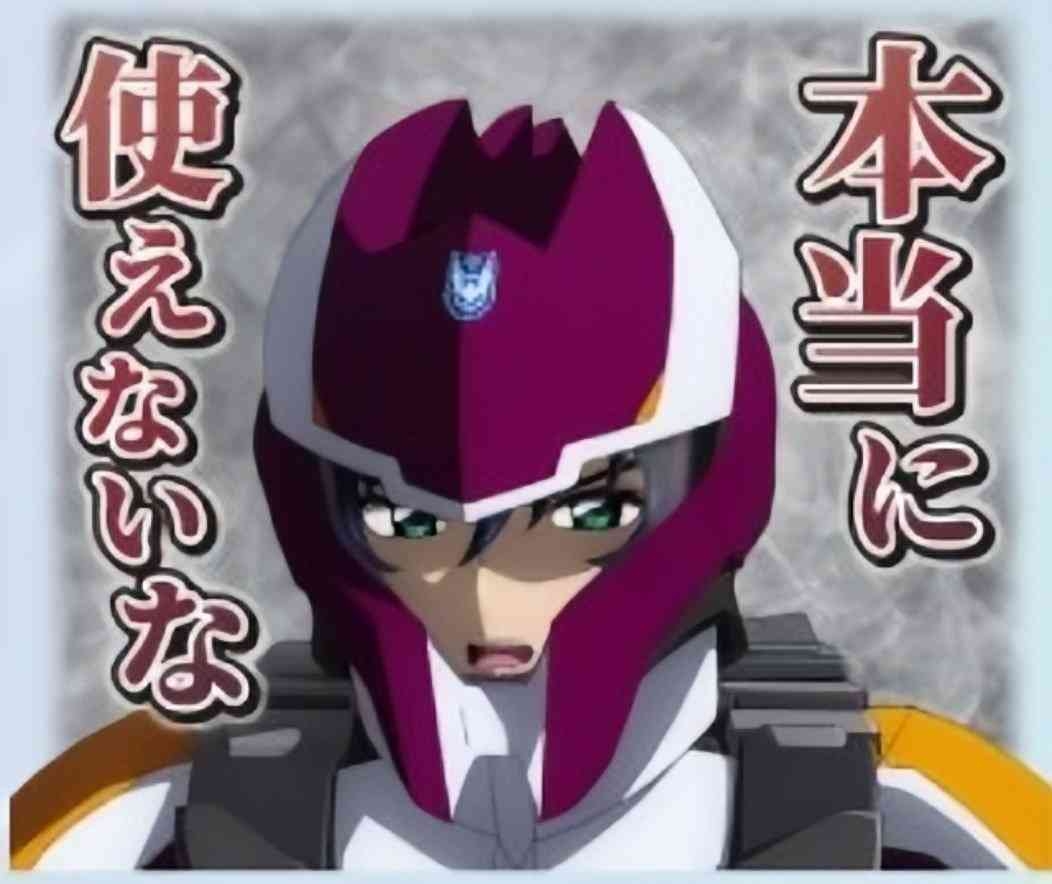 「ふざけてんの?」「原作へのリスペクトが皆無」“実物大”ガンダム、万博会場にお目見えも「謎ポーズ」にツッコミ殺到