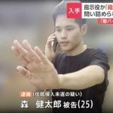 >>21この前テレグラムの創始者逮捕されたからそのうちシグナルも… | ガールズちゃんねる - Girls Channel -