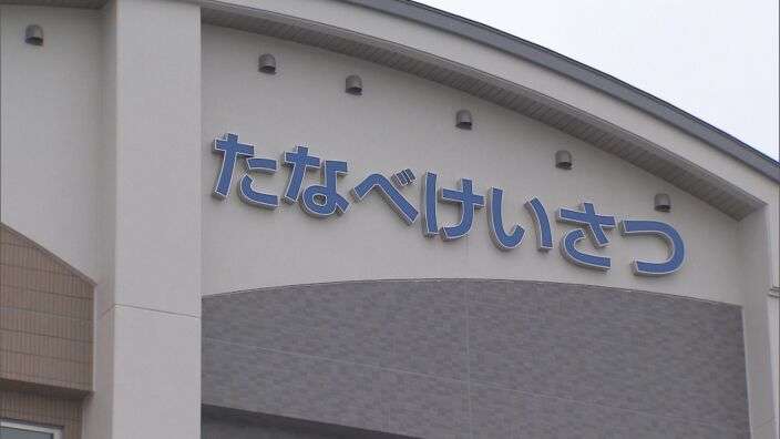 軽トラックが道路横断中の幼稚園児をはねる　男児が意識不明で救急搬送　警察が90歳の運転者を逮捕