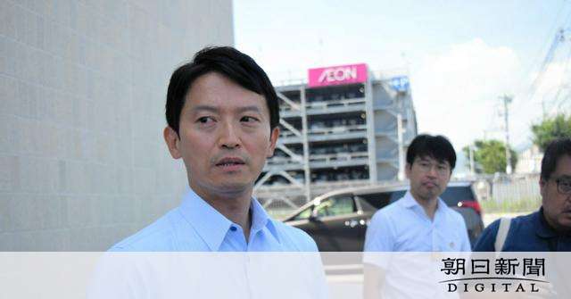 斎藤知事「仕事として飲んだ」とワイン受け取り認める　兵庫内部告発 [兵庫県]：朝日新聞デジタル