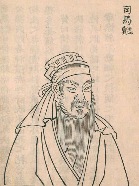 悪役で描かれがちだけど、素直にすごいよね？と思う歴史上の人物