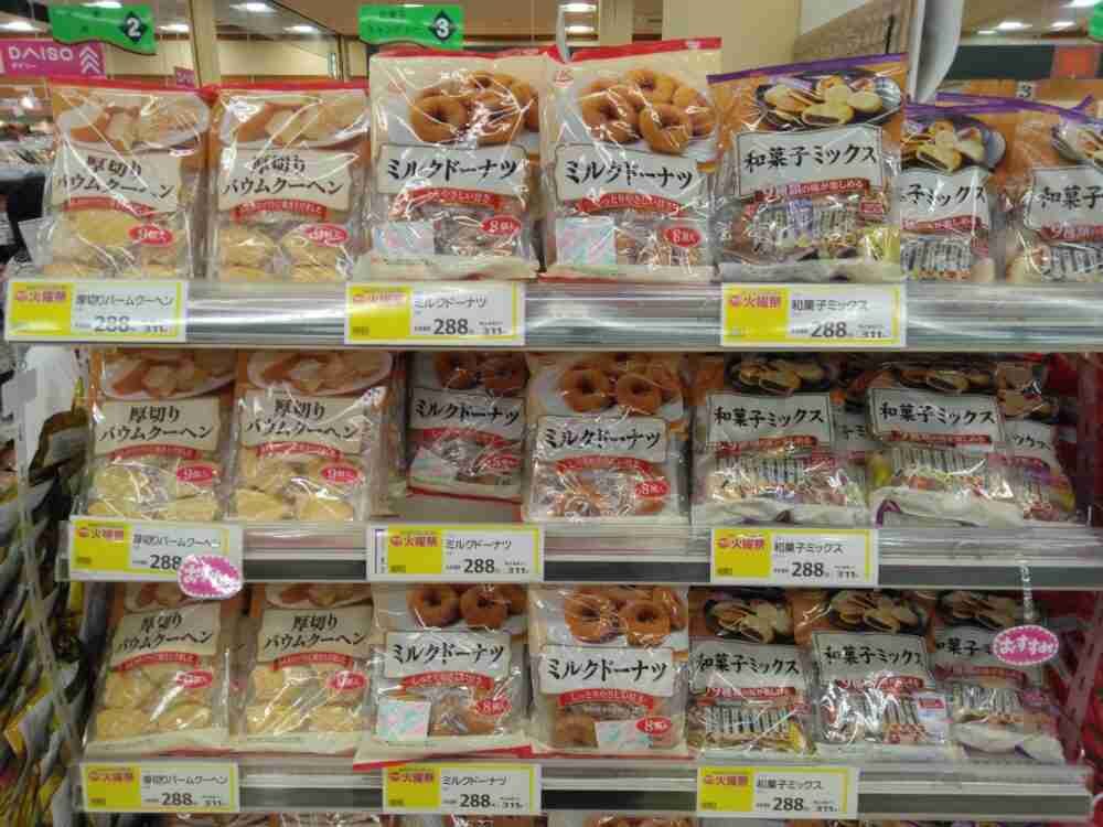 ローソン、ファミマが増益 セブン苦戦で明暗 8月中間決算