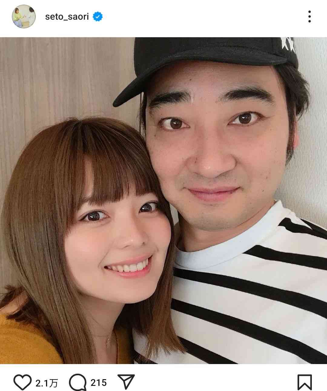 「もはや怖い…」ジャンポケ斉藤の妻の“幸せアピール”SNSに、ネットザワつく「借金だらけのはずでは？」（女子SPA！） - Yahoo!ニュース