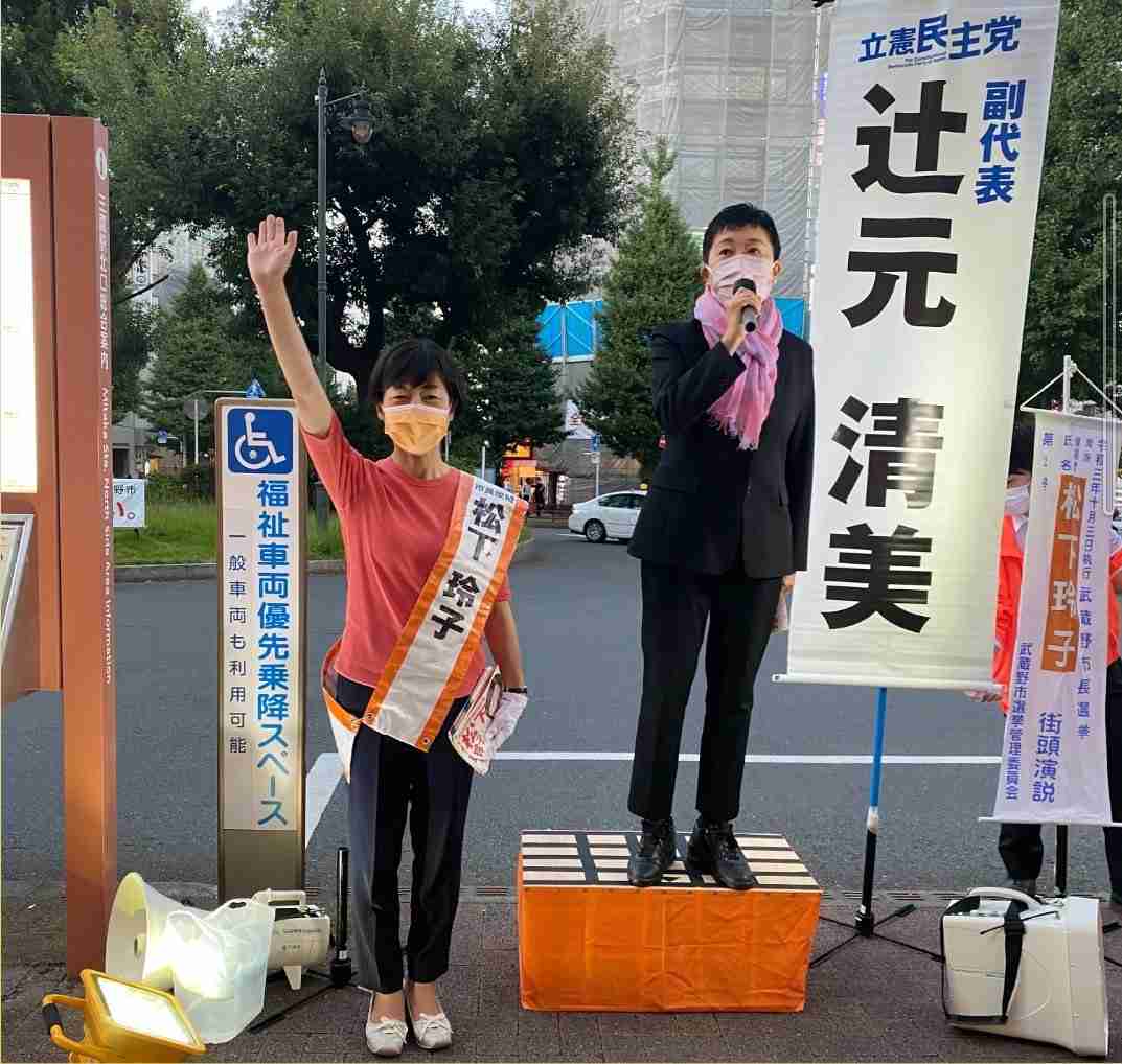 衆院選公示、候補者が確定　各党首の第一声を独自分析　“もっとも訴えたい政策”は？
