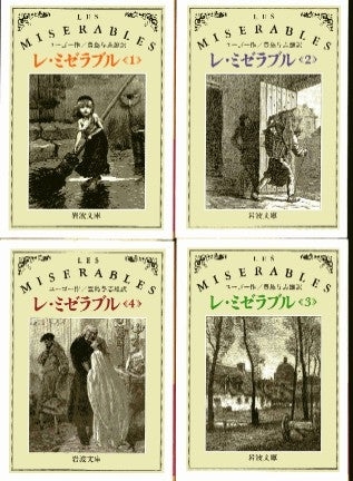 【2次元】許せないキャラ