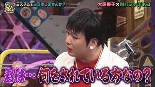 「誰も政治的なことを歌詞にもしない」日本ヒップホップ現役世代に大物ミュージシャンが疑問
