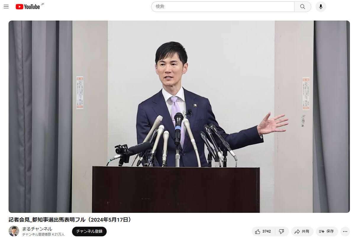 「敵対した議員に“殺すぞ”のメッセージが」　安芸高田市長・石丸伸二氏の地元での評判…「極めて生産性が低い市長」の指摘も | デイリー新潮