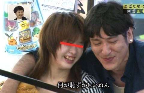 ココリコ田中の元美人妻、活動を再開「関係者各位の皆様 お仕事頑張りますので」 近影に称賛の嵐