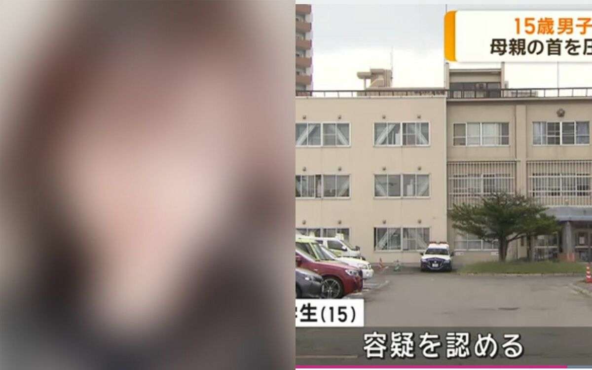 《札幌15歳少年・母親殺害》殺された40歳母親は「子煩悩なシングルマザー」…中3の愛息子に絞殺されるまで「せめて学校には行かせようと…」 | 文春オンライン