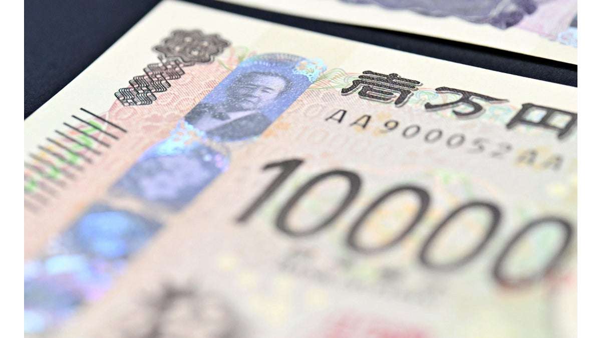 「新紙幣の両替を無料で受け付け」と５５３５万円集金、群馬銀行員がオンラインカジノなどに使用 : 読売新聞