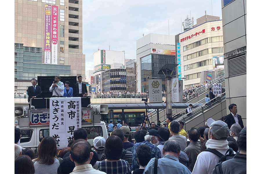 萩生田光一氏の街頭演説で