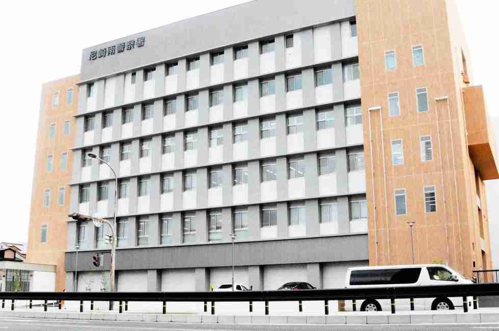 テレビの音を巡り隣人男性を殴る蹴る　死亡させた容疑で45歳の男逮捕　尼崎、生活困窮者ら支援する集合住宅|事件・事故|神戸新聞NEXT