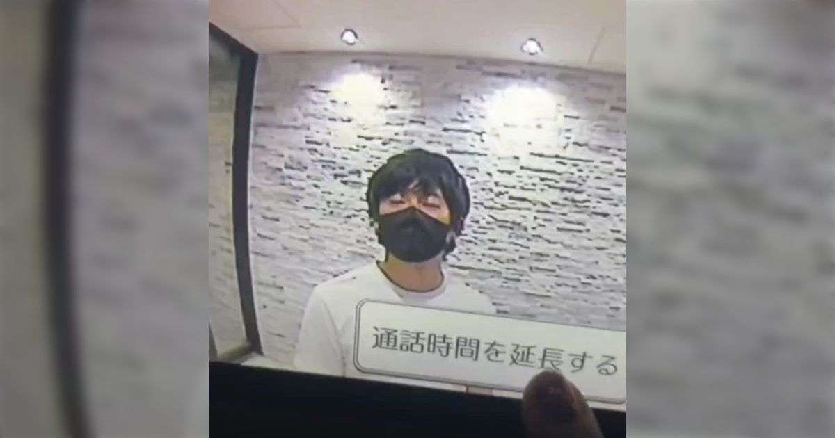 【悲報】ウーバーイーツ配達員さん、客の家を再訪問し“アイスの差し入れ”でナンパを試みるも撃沈→「こっわ」「恐怖」 - Togetter [トゥギャッター]