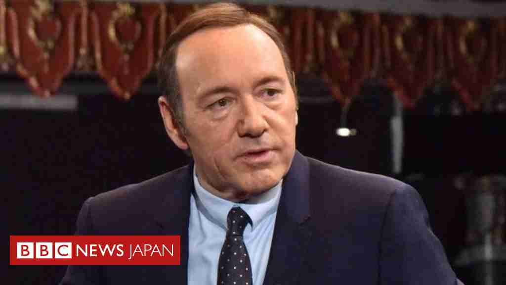 米俳優ケビン・スペイシー氏の新たな複数の男性への性的暴行疑惑、ロンドン警視庁が捜査