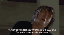 藤原竜也好きな人