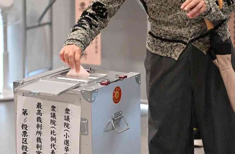 衆院選、午後2時現在の投票率は19.14% 前回を下回る