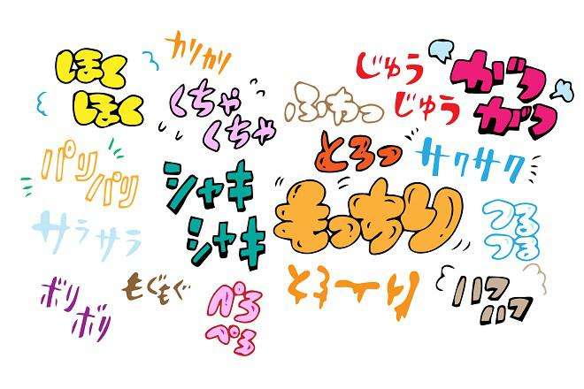 「また来たいかと言われたらごめんなさい」　初訪日のドイツ人が日本で困った出来事とは