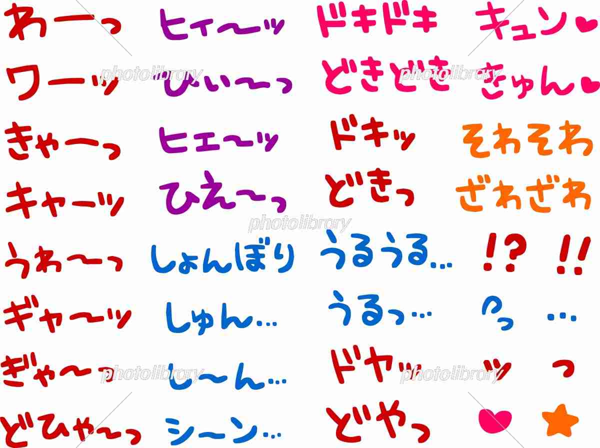 「また来たいかと言われたらごめんなさい」　初訪日のドイツ人が日本で困った出来事とは