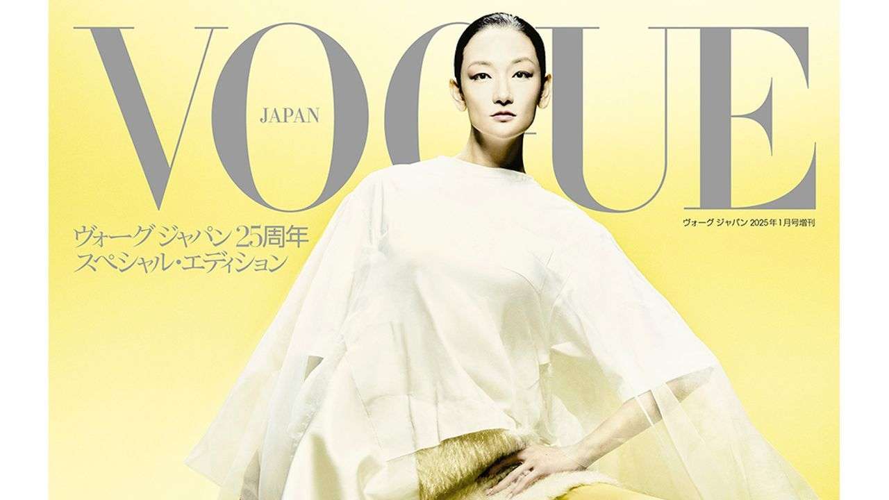 『VOGUE JAPAN』25周年スペシャルエディションが11月1日に発売！ | Vogue Japan