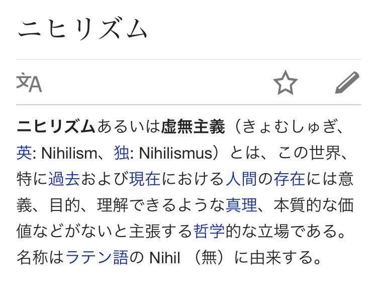 最近気にしなくなったこと