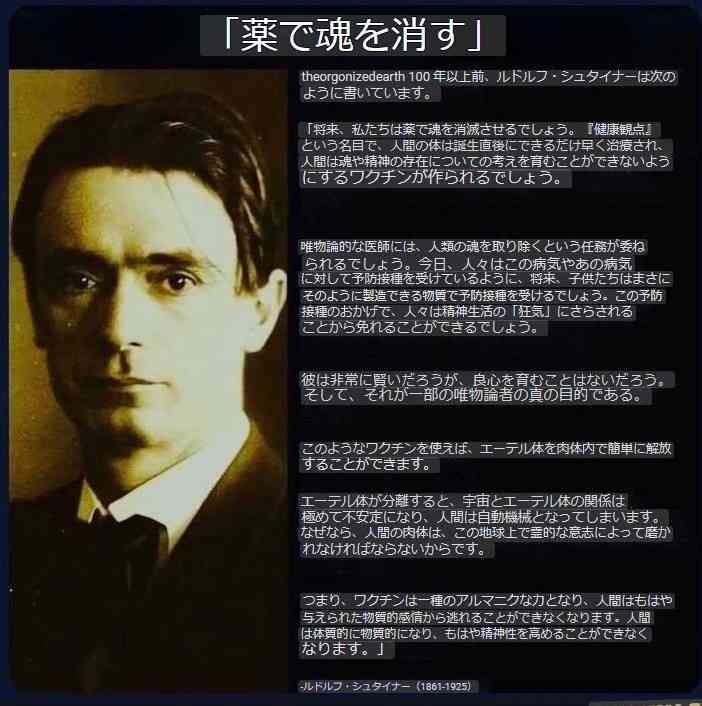 緊急政令（緊急事態条項）を知っていますか？part3