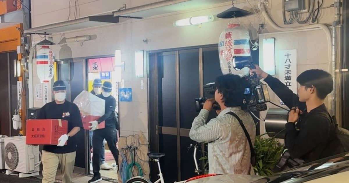 ホストクラブの女性客を新地の料亭に送り込む…親子３代で荒稼ぎの”新地一族”が摘発された舞台裏 | FRIDAYデジタル