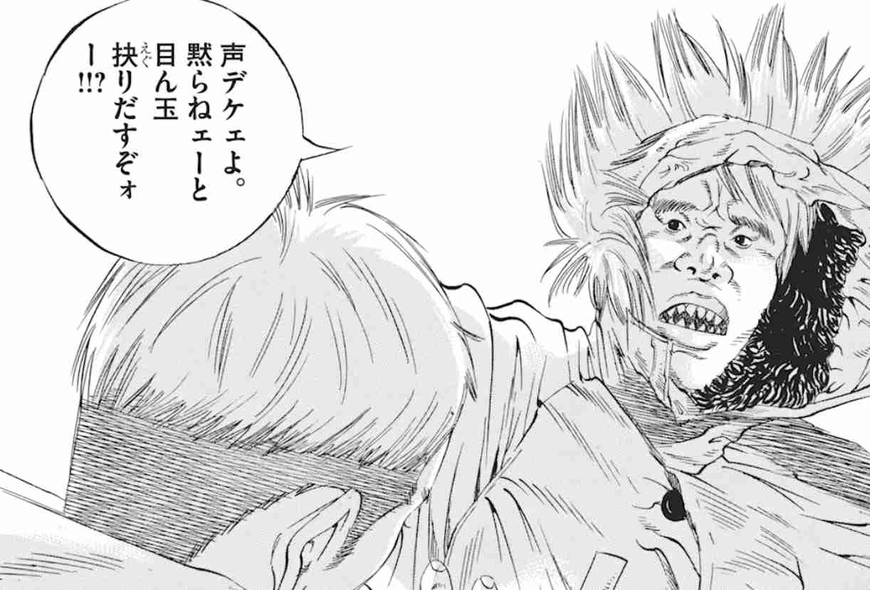 「きったね！」回転寿司で外国人がマナー違反？　衝撃の光景に絶句…「ルール知らないだけ」の声も