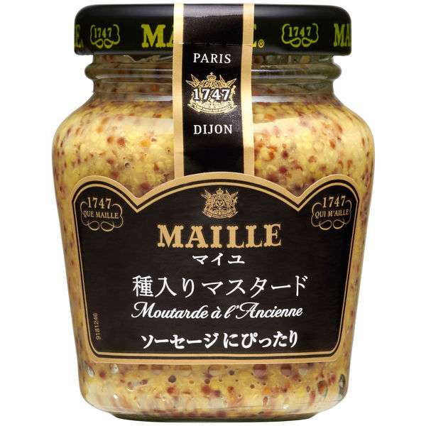 クリームシチュー好き?何入れる?