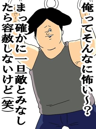 石丸伸二氏「怒ってない、僕が怒ったらあんなもんじゃ済まない」国民玉木氏の最終演説登壇巡り