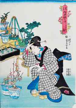 江戸時代の暮らしや文化や色々語るトピ　part5
