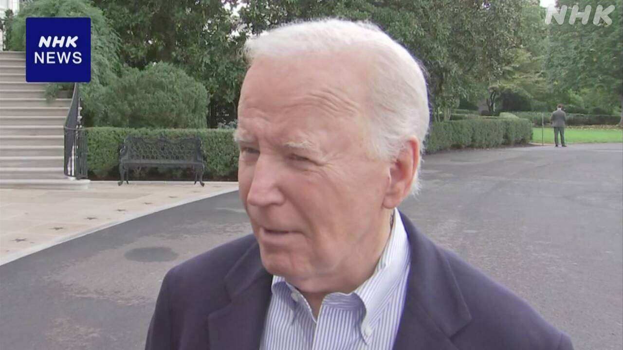 米 バイデン大統領 イスラエルによるイラン石油生産施設攻撃の支持“協議中”発言で原油先物価格上昇 | NHK | 原油価格